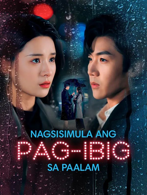 Nagsisimula ang Pag-ibig sa Paalam