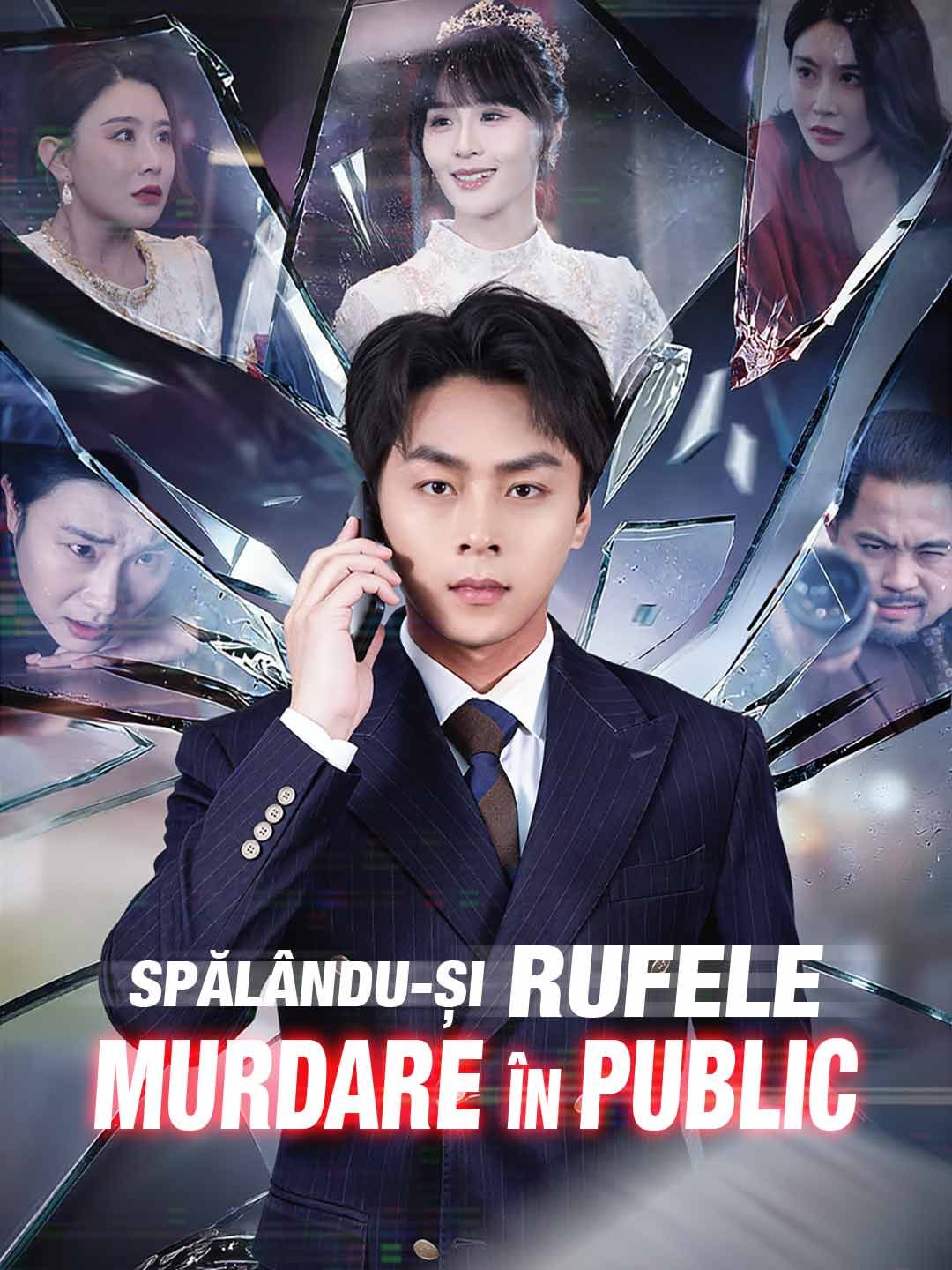 Spălându-și rufele murdare în public