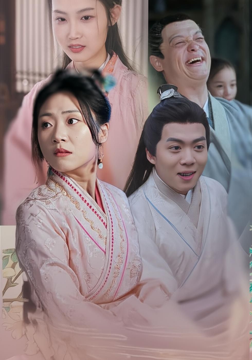 Poster 천재와 전략가