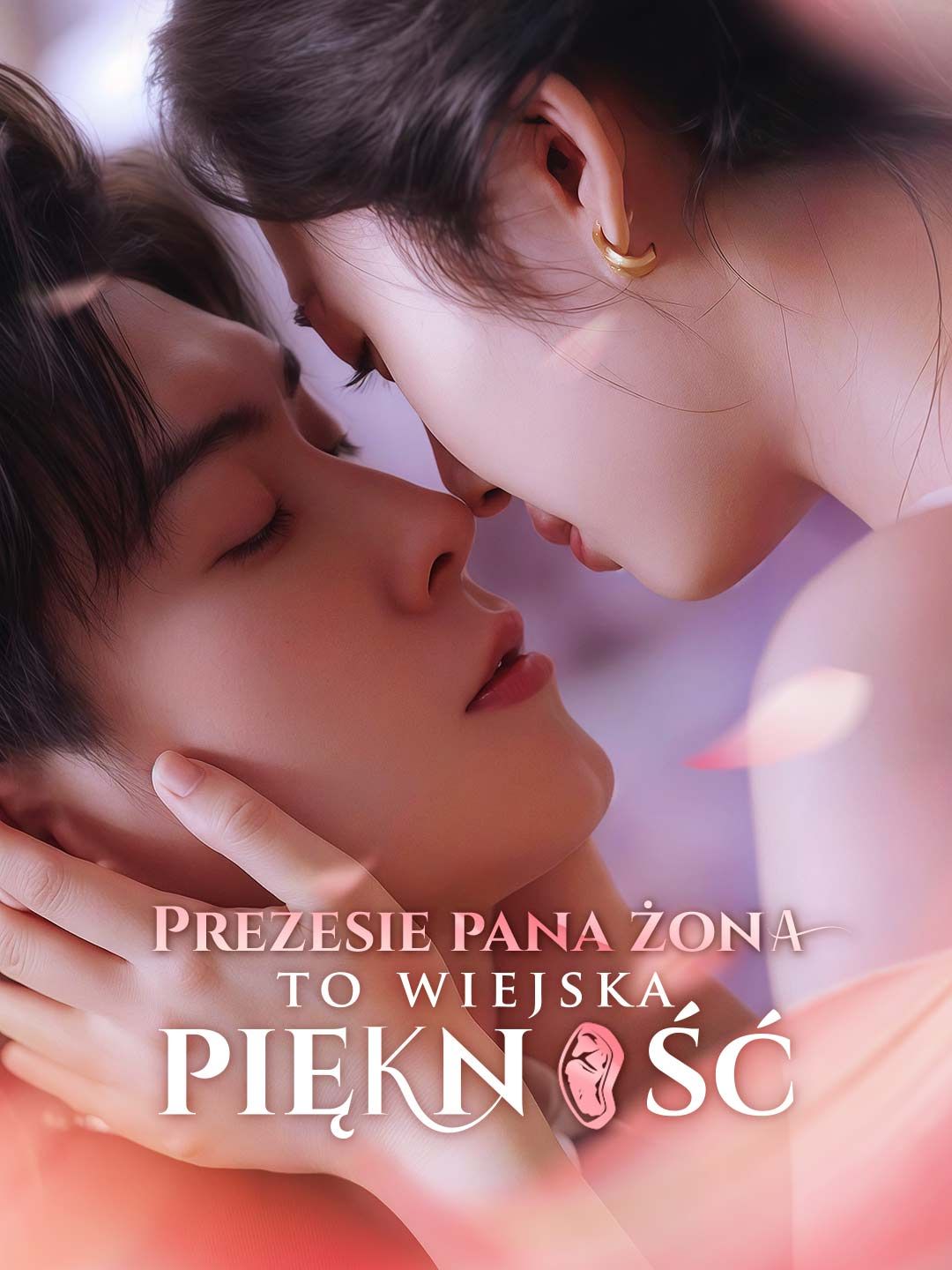 Prezesie pana żona to wiejska piękność