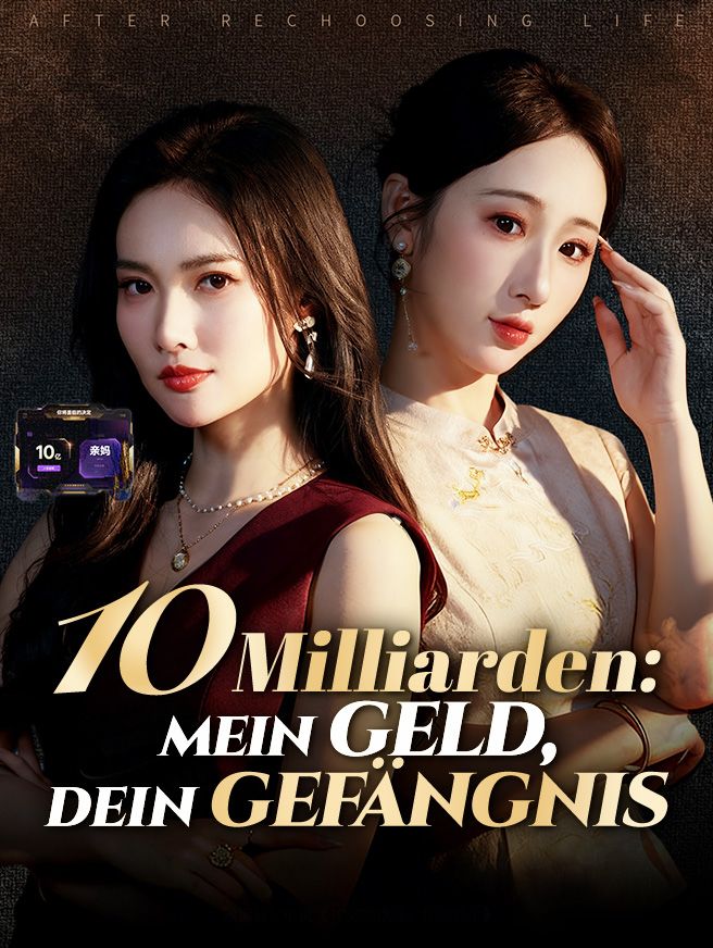 10 Milliarden: Mein Geld, dein Gefängnis