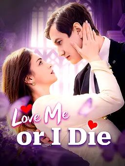 Poster love me or I die