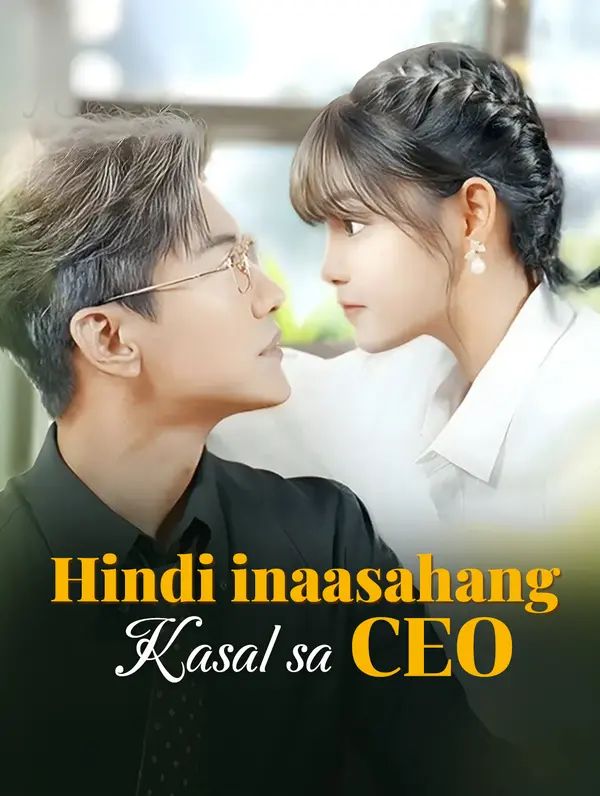 Hindi inaasahang Kasal sa CEO