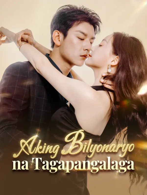 Aking Bilyonaryo na Tagapangalaga