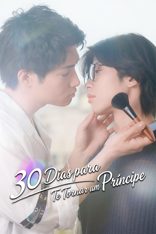 30 Dias para Te Tornar um Príncipe