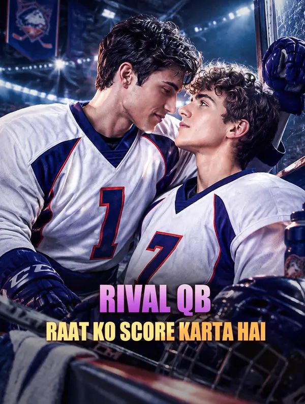 Rival QB Raat Ko Score Karta Hai