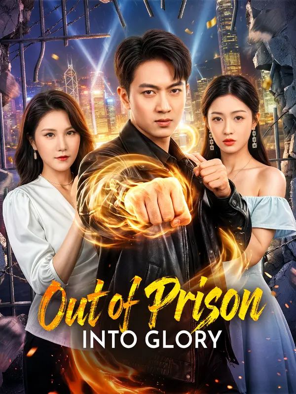 Out of Prison Into Glory(Dubbed)