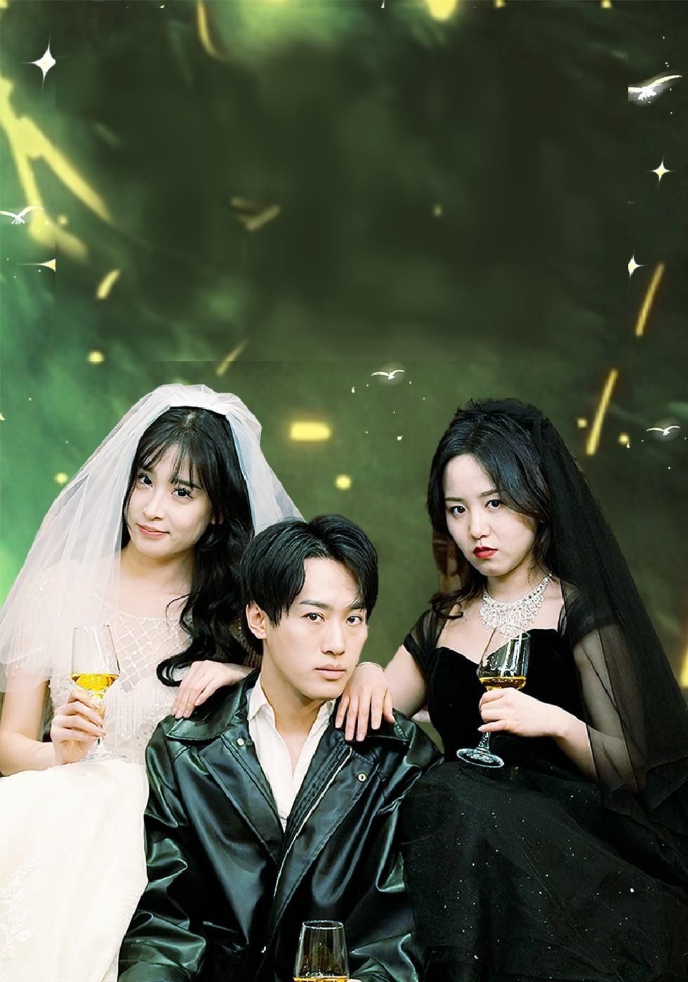 Poster 귀여운 아내의 유혹