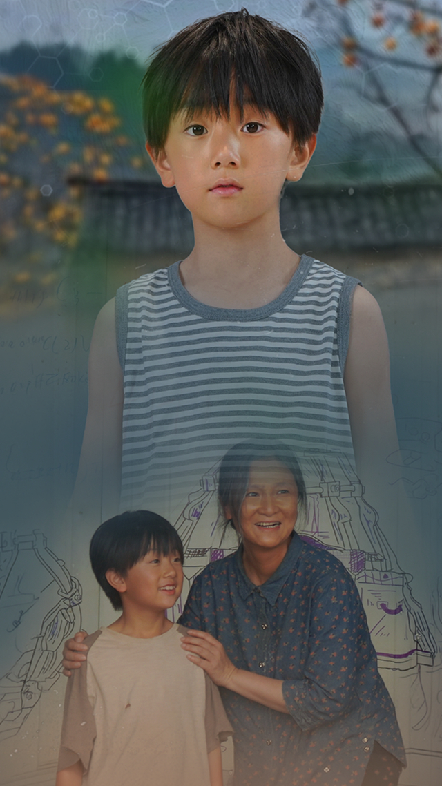 Poster 七歳の天才、受験界を震撼させる