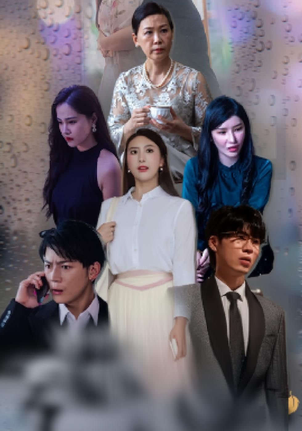 Poster 조소라의 사랑 이야기