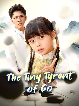 The Tiny Tyrant of Go