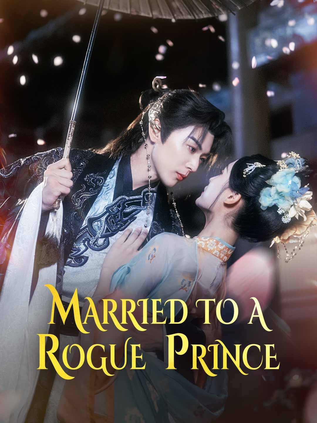 Poster 이번 생은 한량과 함께