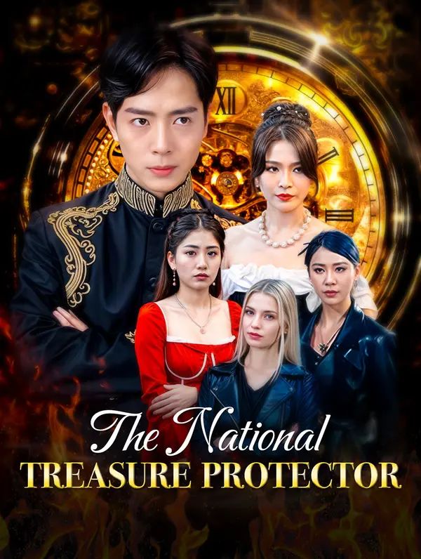 The National Treasure Protector