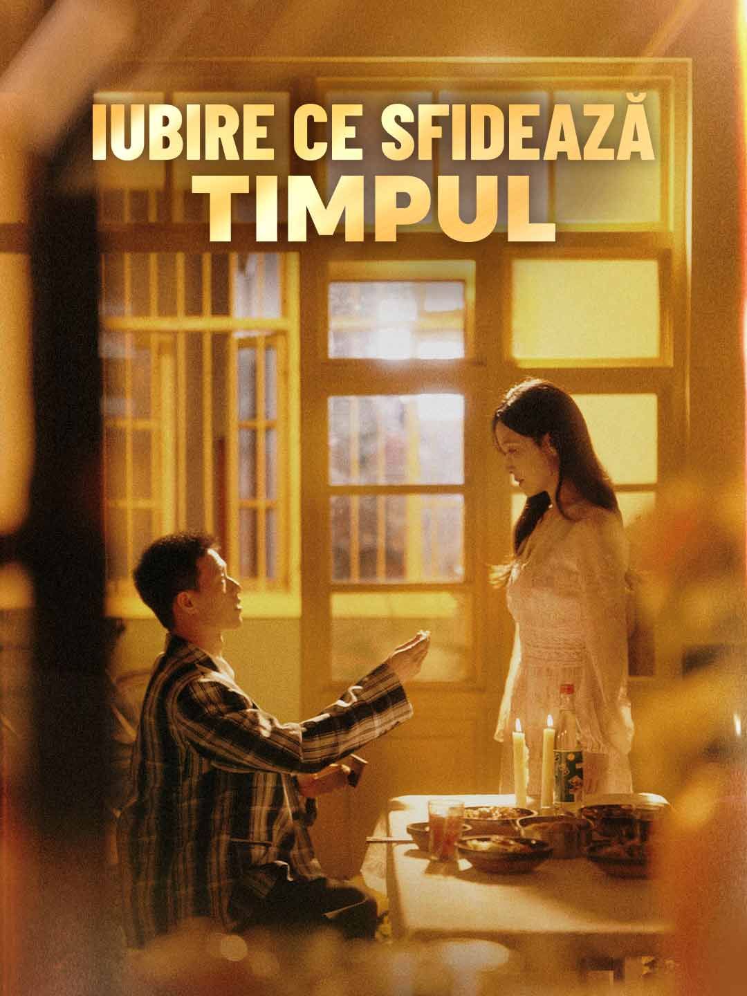 Iubire ce sfidează timpul