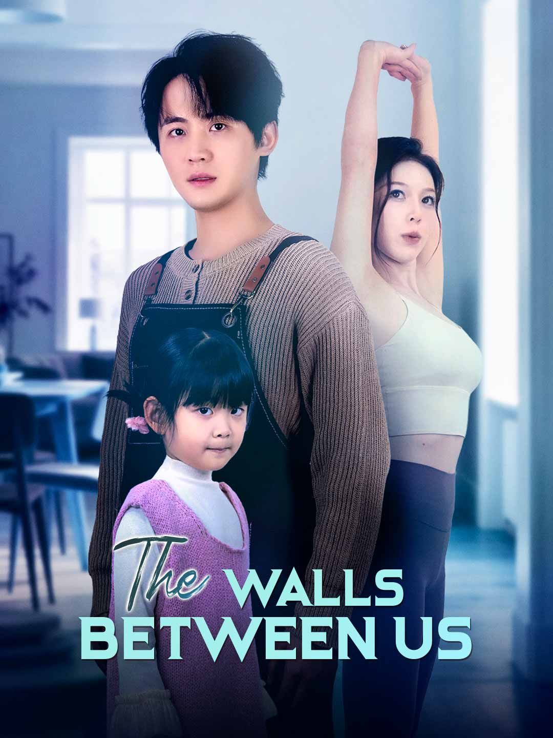 Poster 요가를 좋아하는 아내