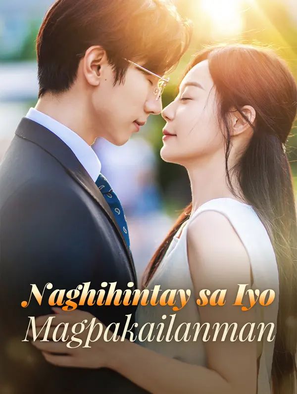 Naghihintay sa IyoMagpakailanman