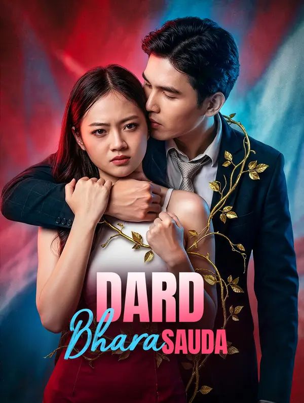 Dard Bhara Sauda