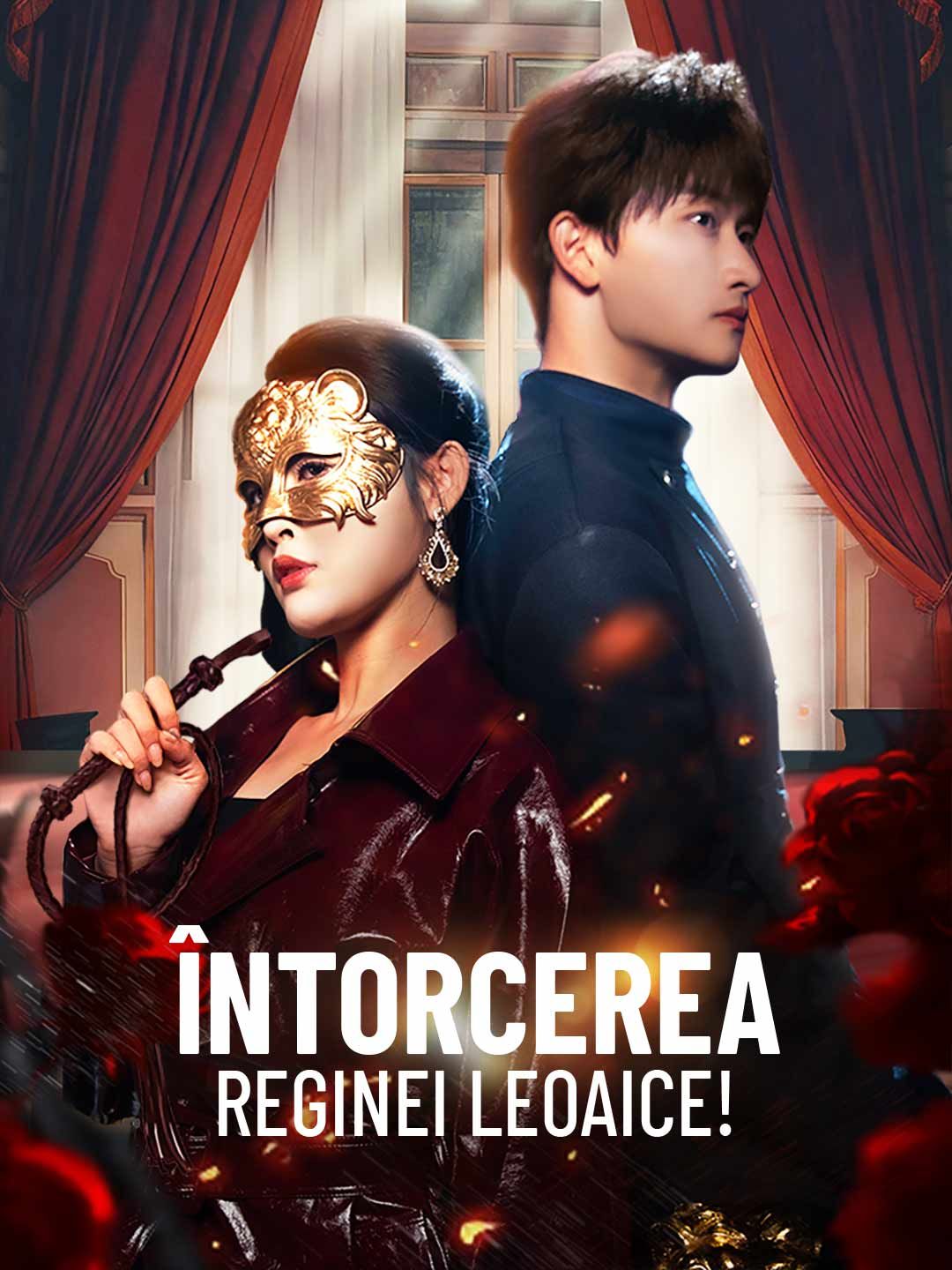 Întoarcerea Reginei Leoaice