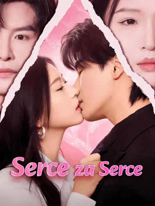 Serce za Serce