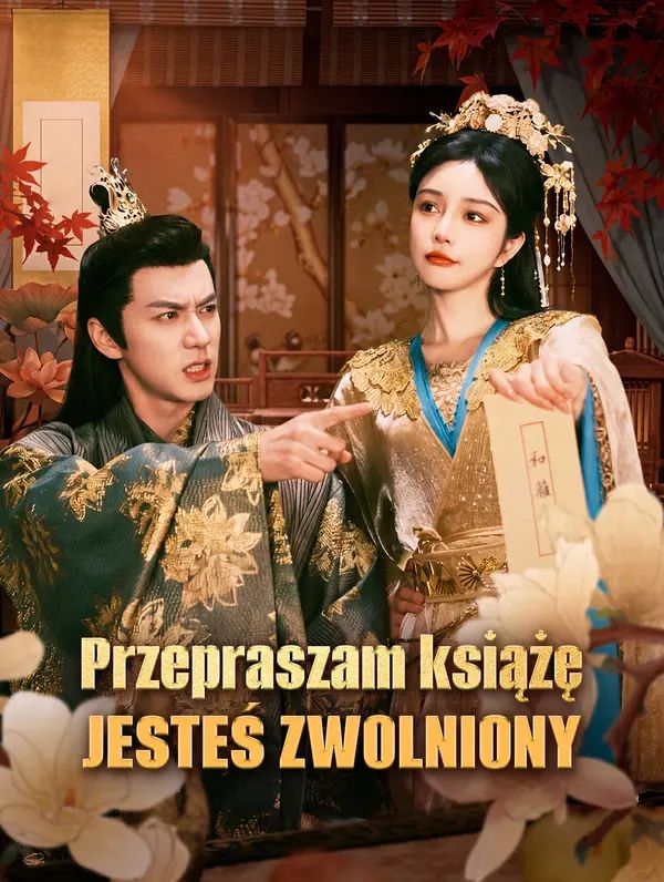 Przepraszam książę, jesteś zwolniony
