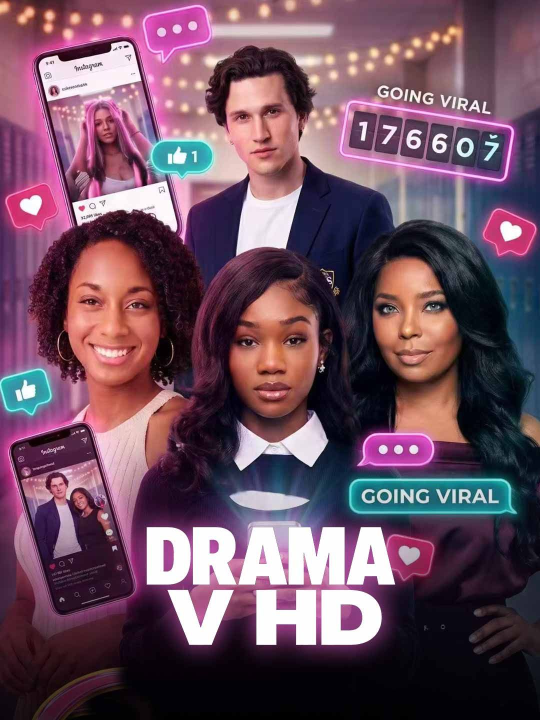 DRAMA V HD