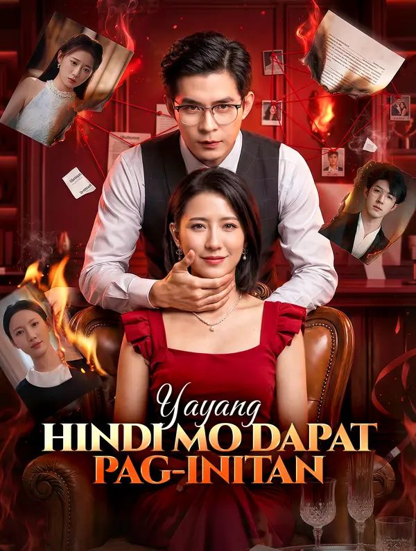 Yayang Hindi Mo Dapat Pag-initan