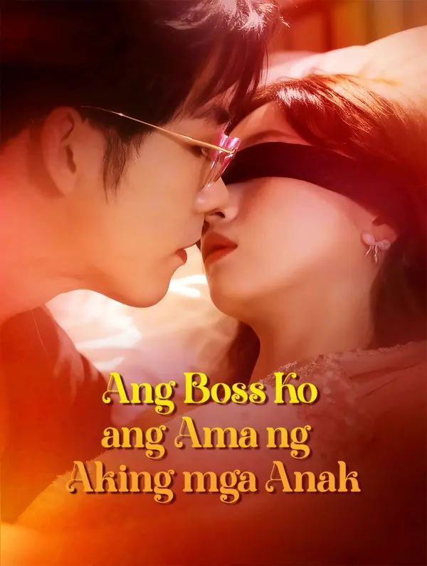 Ang Boss Ko ang Ama ng Aking mga Anak