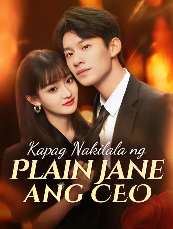 Kapag Nakilala ng Plain Jane ang CEO