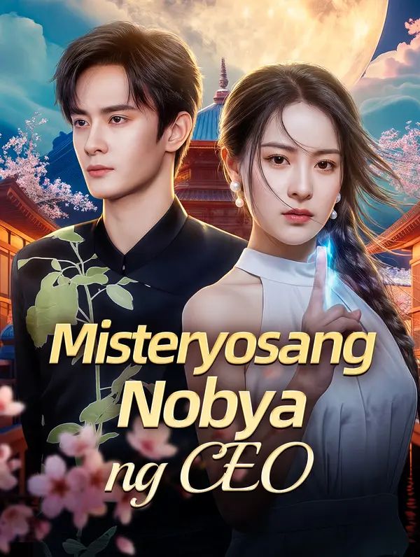 Misteryosang Nobya ng CEO