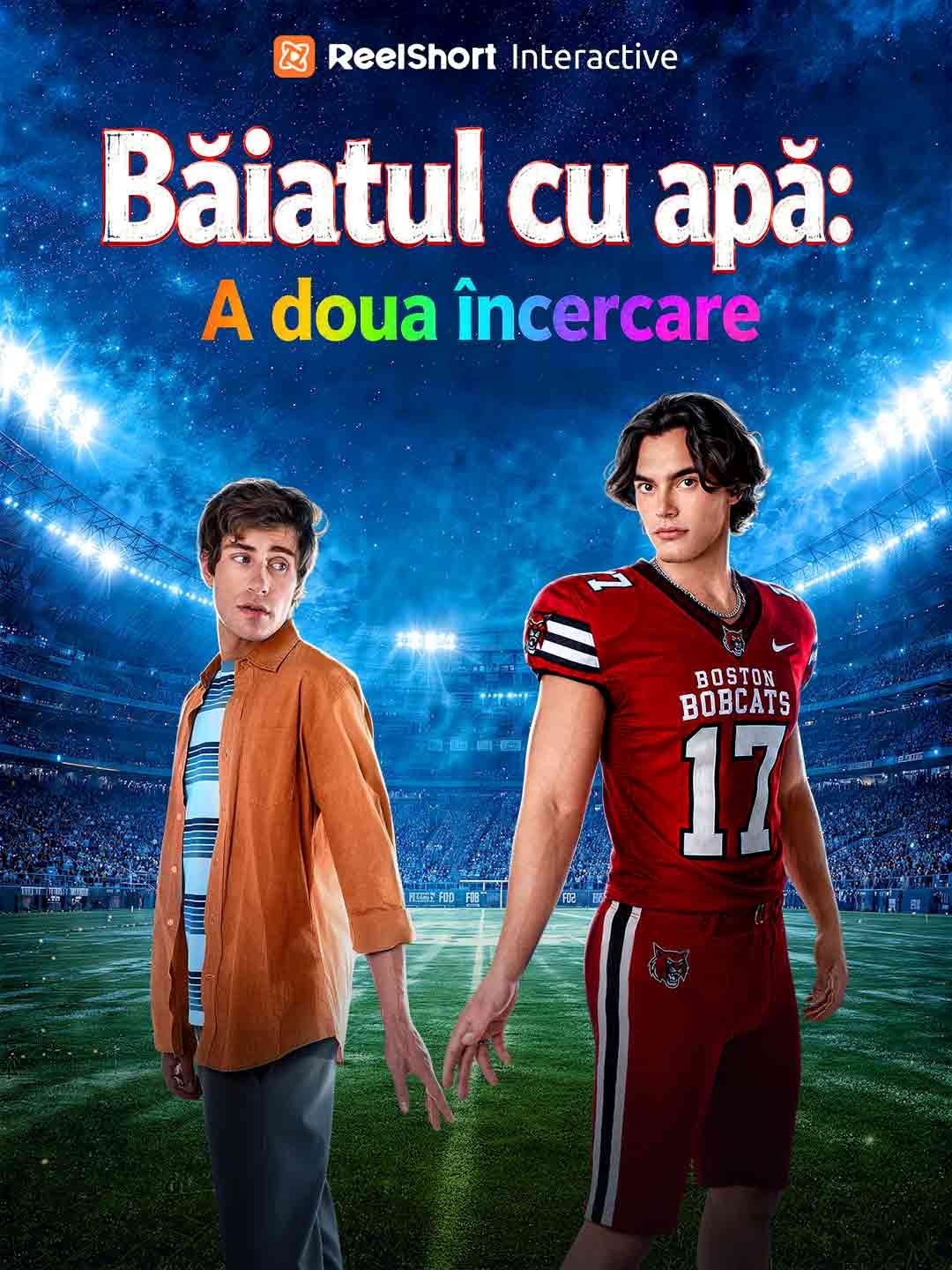 Băiatul cu apă: A doua încercare