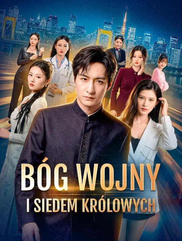 Bóg wojny i siedem królowych