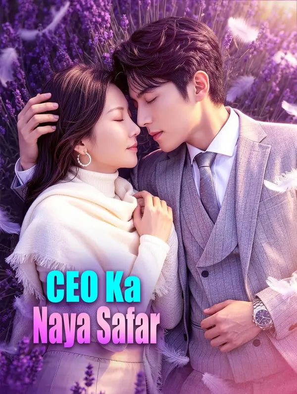 CEO Ka Naya Safar