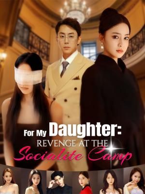 Poster ปริศนาค่ายคุณหนู: สวมรอยล่า สัญญาลวงทวงแค้น