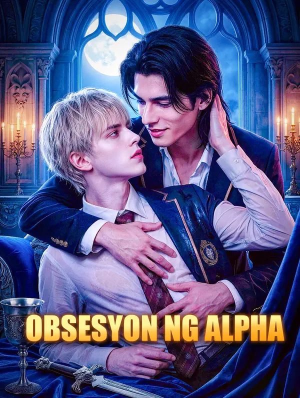 Obsesyon ng Alpha