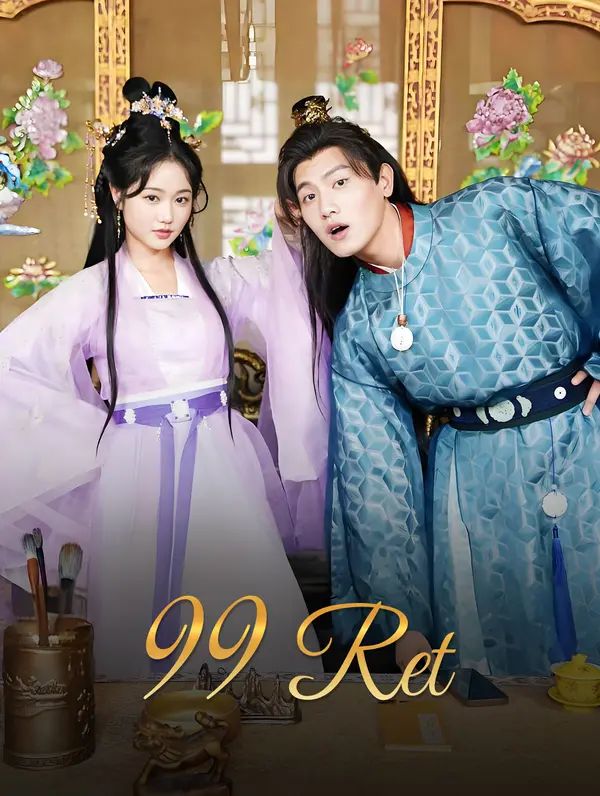 99 Ret
