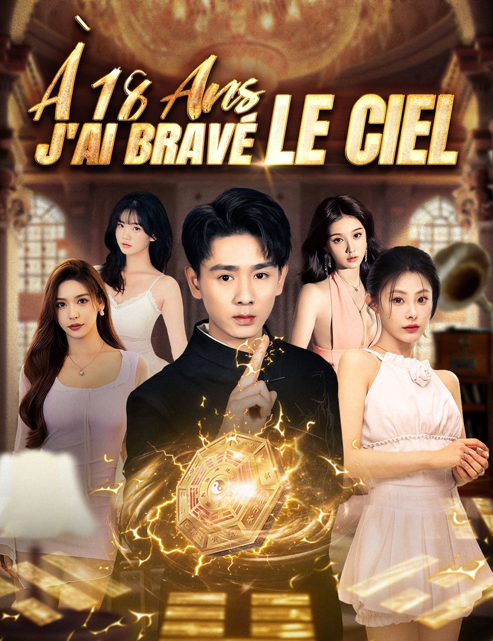 À 18 Ans, J'ai Bravé le Ciel