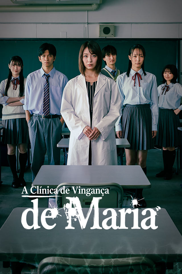 A Clínica de Vingança de Maria