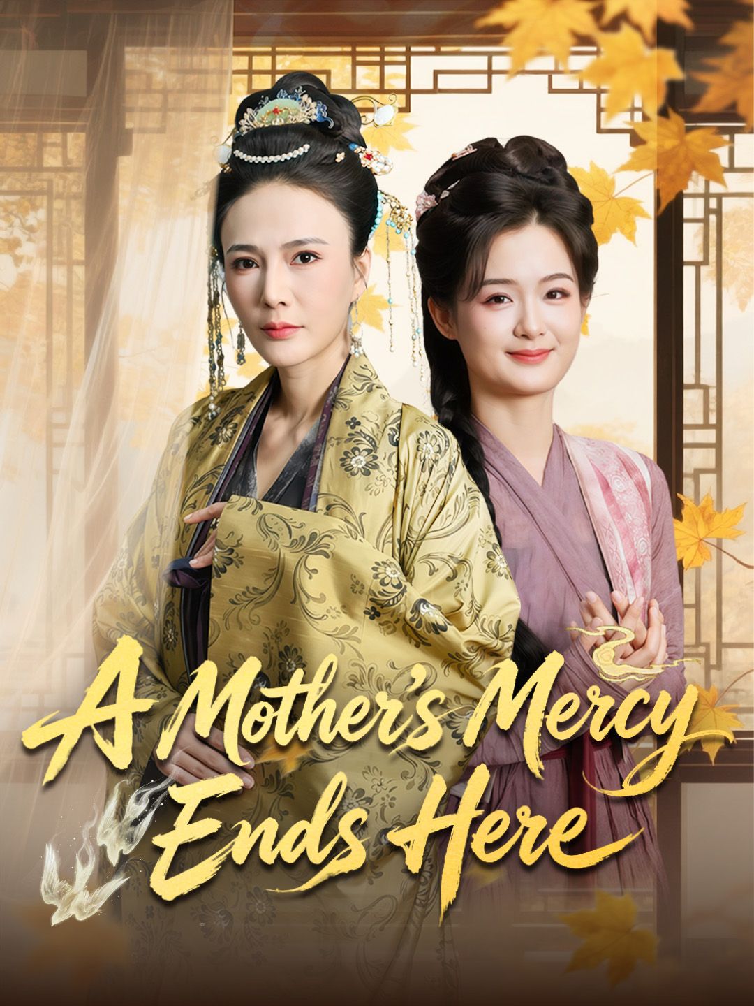 A Mother’s Mercy Ends Here