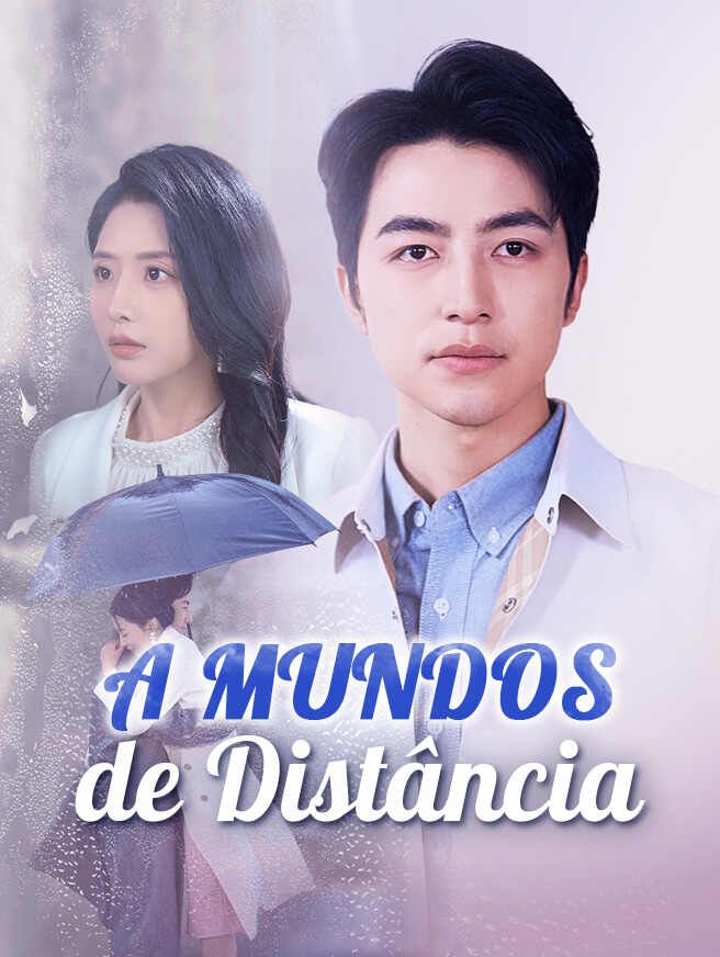 A Mundos de Distância