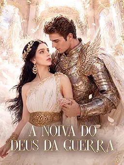 A Noiva do Deus da Guerra