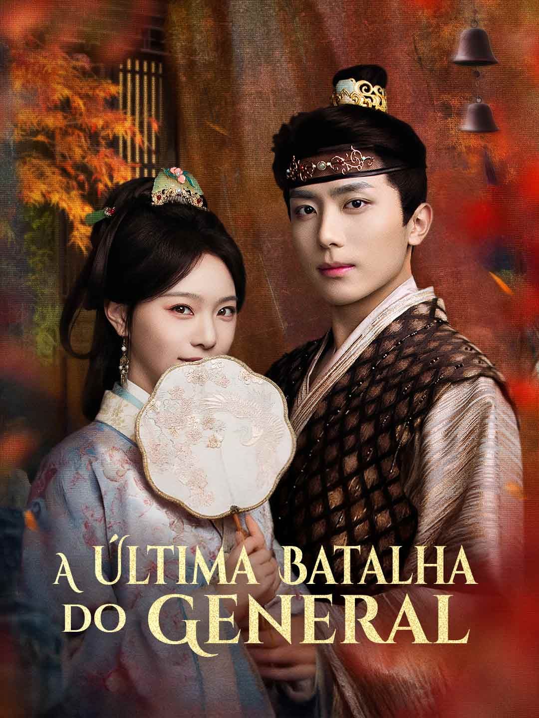 Poster A Última Batalha do General