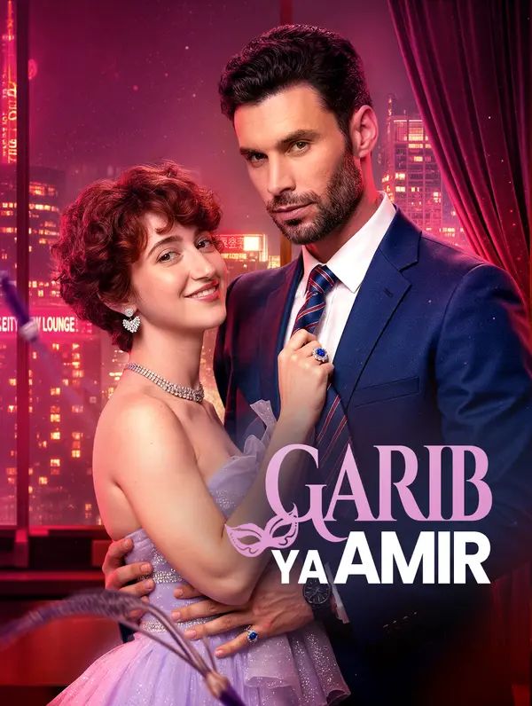 Garib Ya Amir