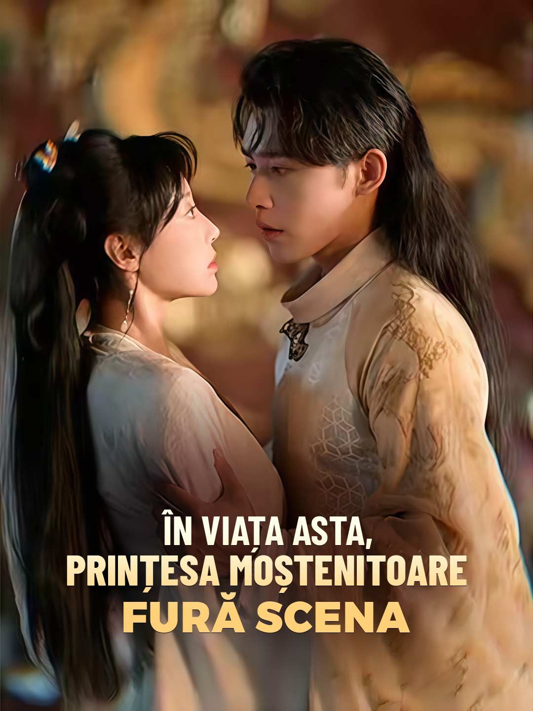 În viața asta, prințesa moștenitoare fură scena