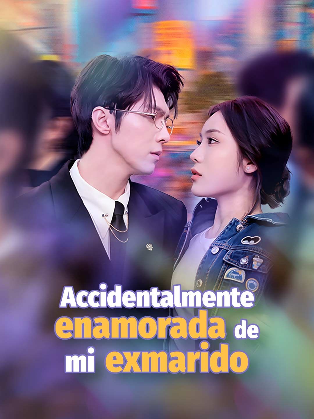 Accidentalmente enamorada de mi exmarido