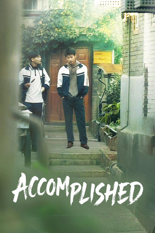 Accomplished