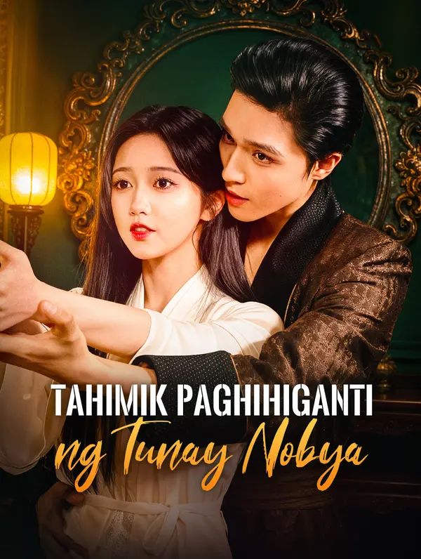 Tahimik Paghihiganti ng Tunay Nobya