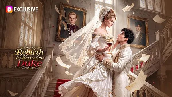 After My Rebirth, I Married the Duke