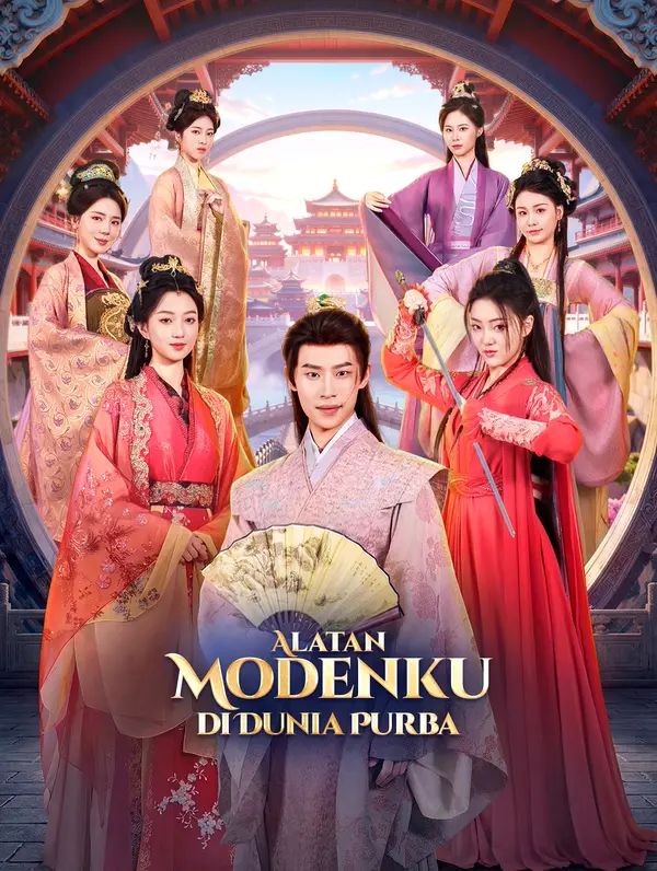 Alatan Modenku di Dunia Purba