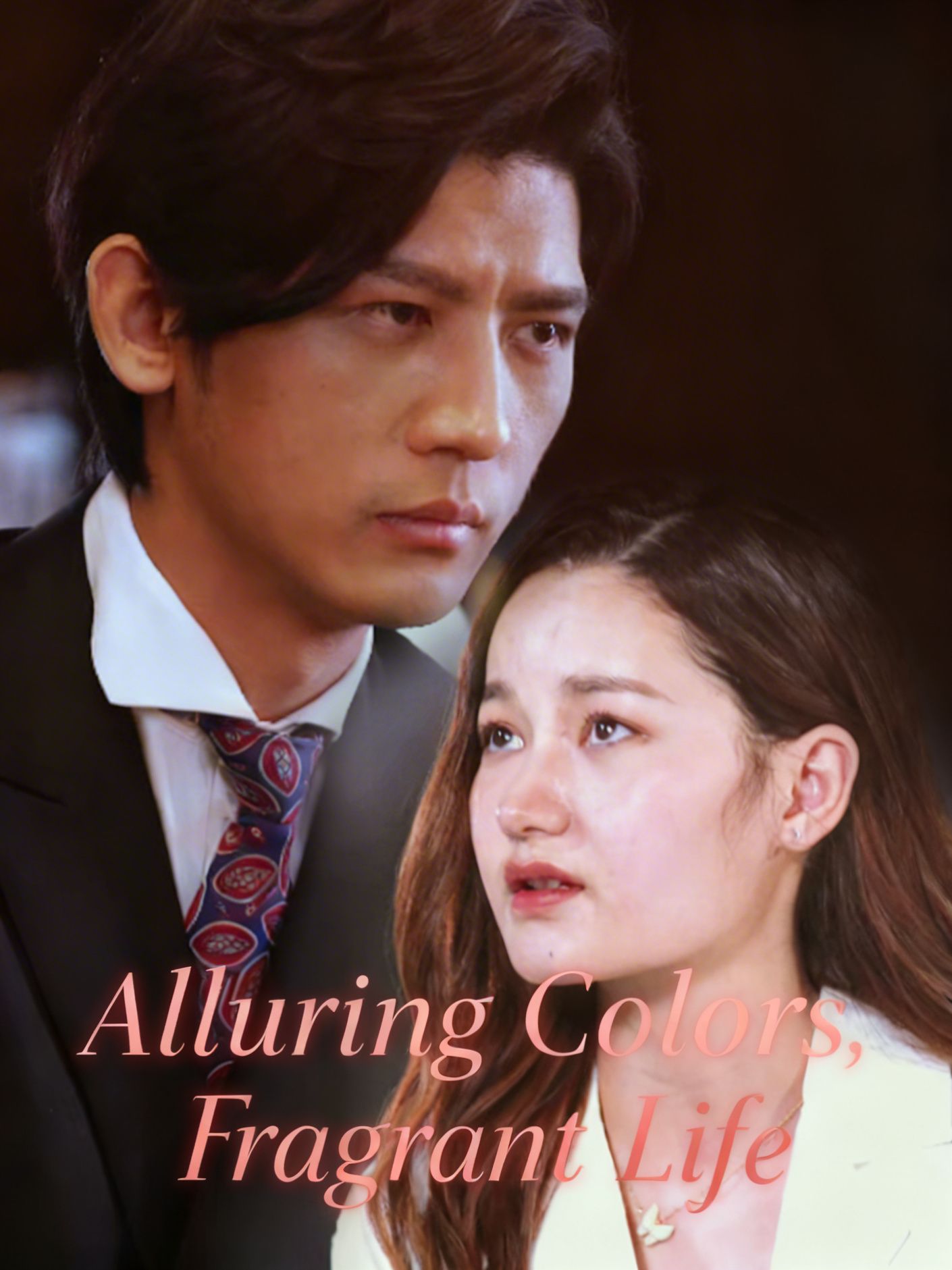 Alluring Colors, Fragrant Life