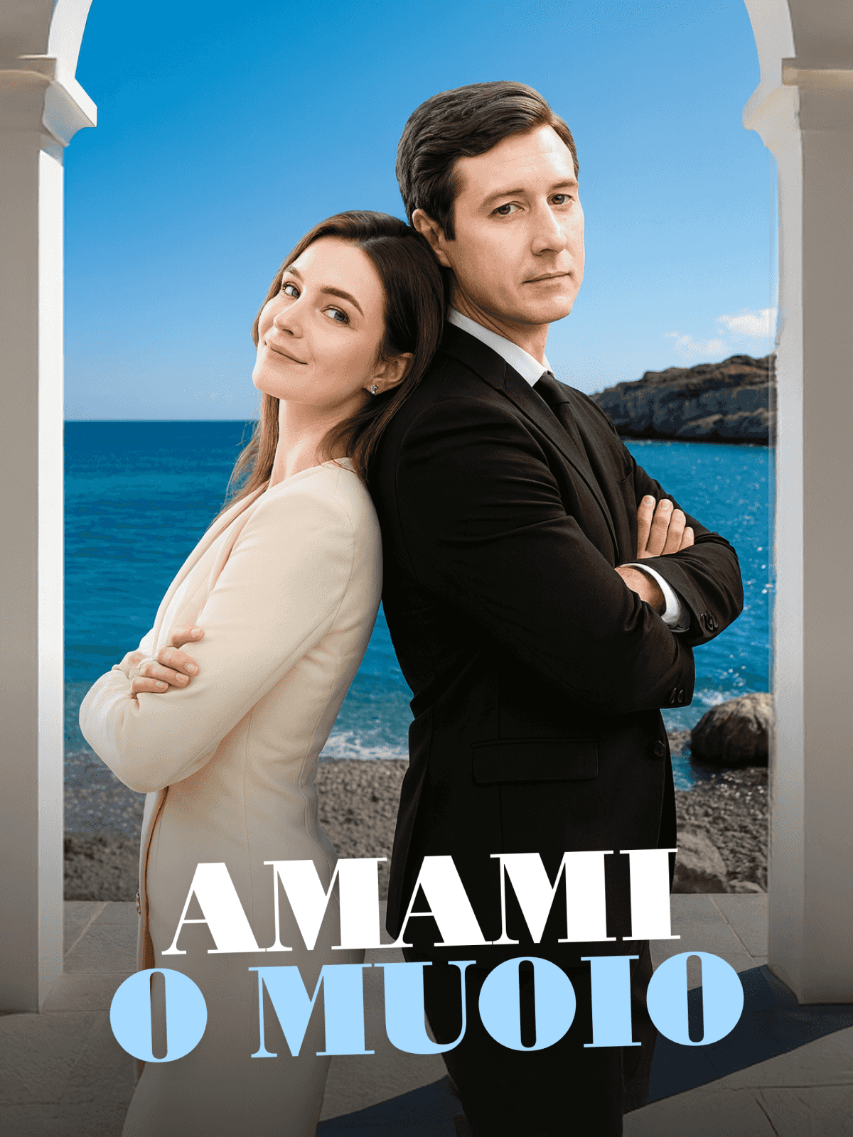 Amami o muoio